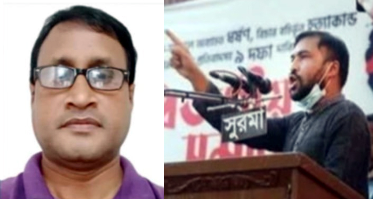 সিলেট জোনাল সেটেলমেন্ট অফিসের প্রেস স্থানান্তরের স...