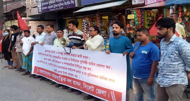 একটি মহল মব ও নৈরাজ্যকর পরিস্থিতি তৈরির অপপ্রয়াস চ...