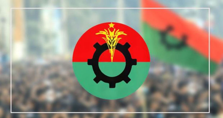 এক যুগ পর হচ্ছে হবিগঞ্জ জেলা বিএনপির কাউন্সিল...
