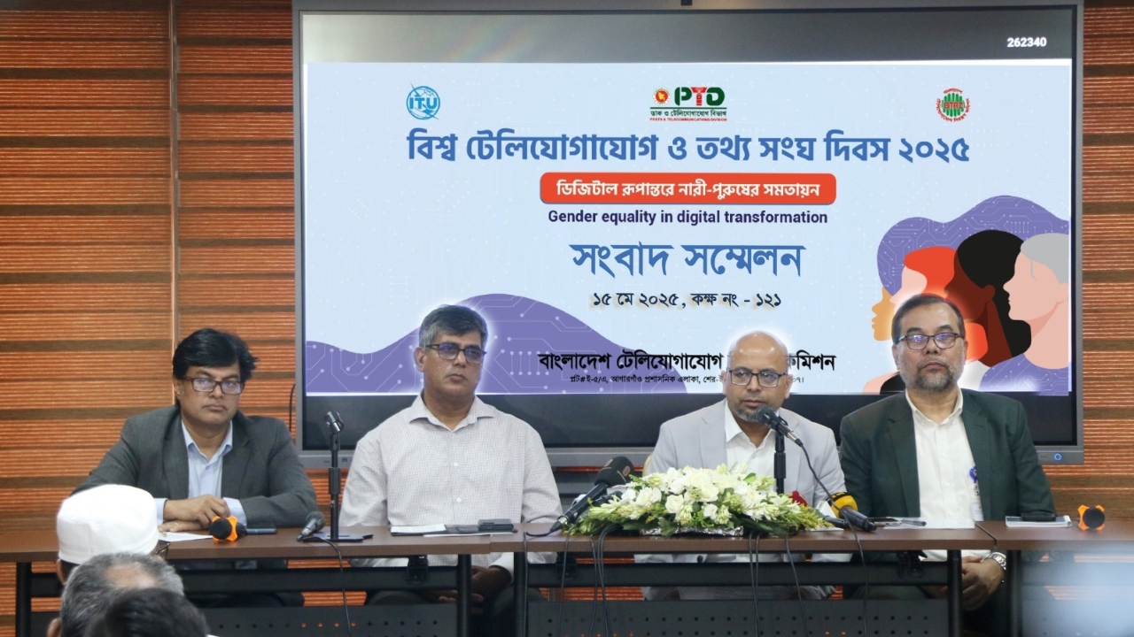 জুনে আসছে ইন্টারনেটের নতুন লাইসেন্স নীতিমালা।...