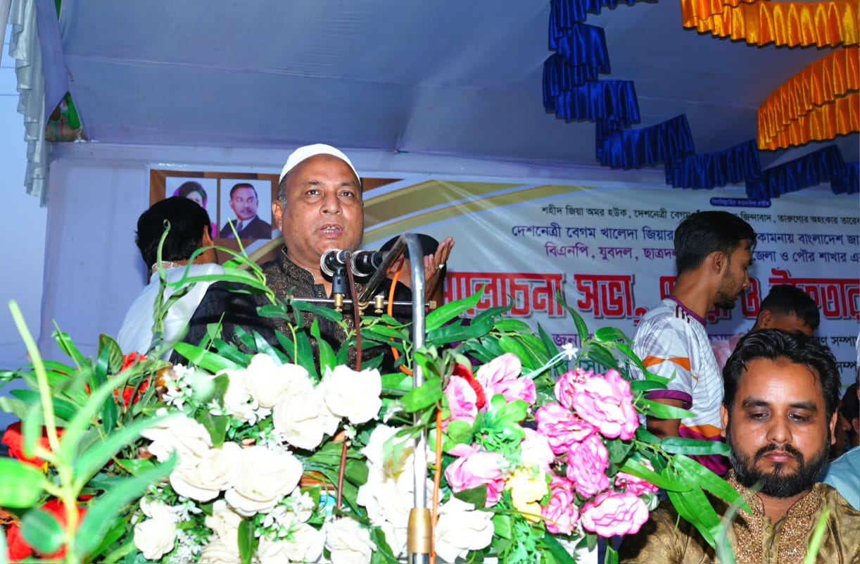 ফ্যাসিবাদ ও তাদের দোসরদের এ দেশে রাজনীতি করতে দেওয...