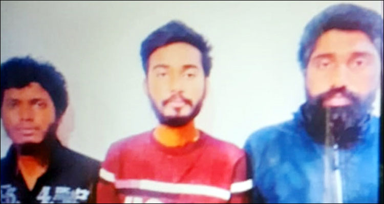 ইতালির কথা বলে লিবিয়ায় নিয়ে নির্যাতন, কাঁদছে পরিবা...