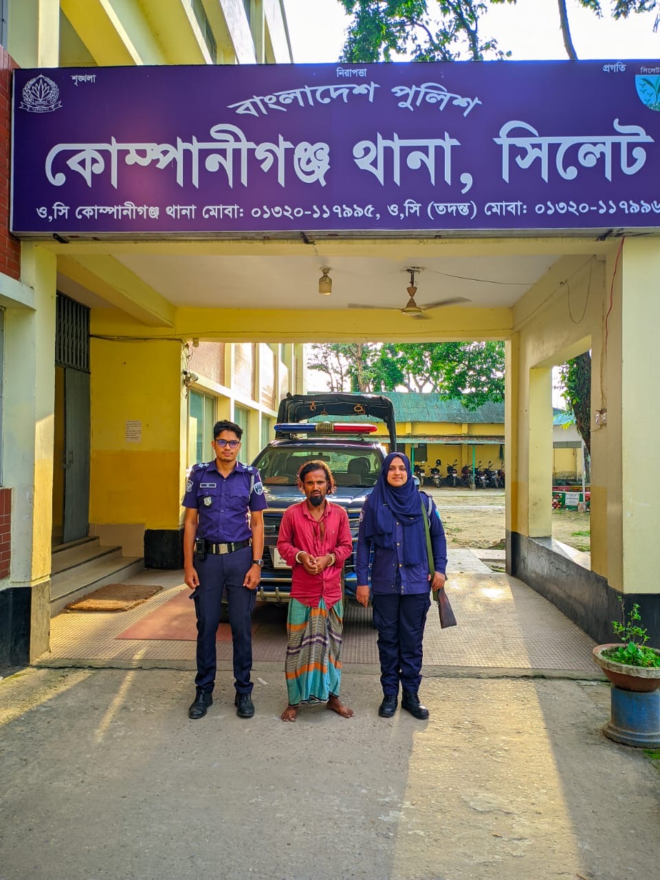 সিলেটে ৯ বছরের শিশু ধ/র্ষ/ণের অ/ভি/যোগ, অ/ভি/যুক্ত...