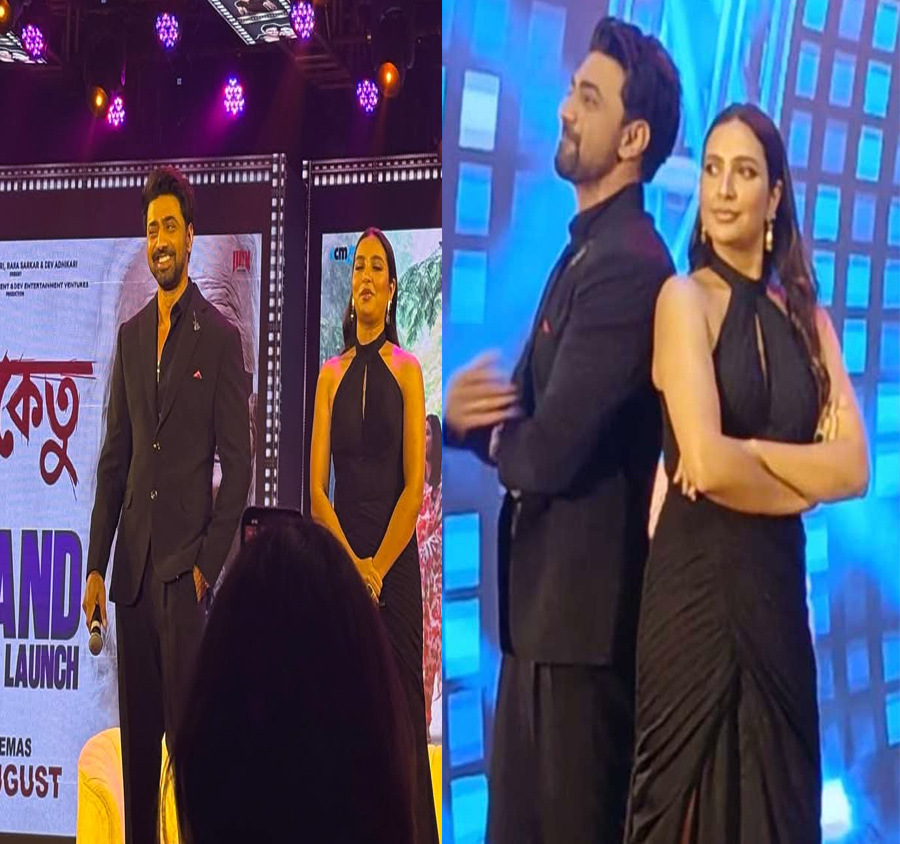 ১০ বছর পর এক মঞ্চে দেখা মিলল দেব ও শুভশ্রীর।...