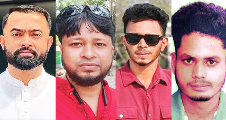 গোপালগঞ্জে ময়নাতদন্ত ছাড়াই নিহত চারজনের দাফন সম্পন...