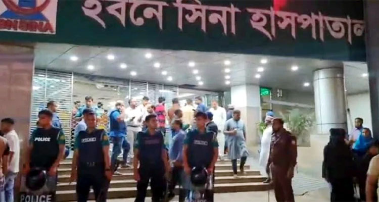 সিলেটে রোগী মৃত্যুকে কেন্দ্র করে ইবনে সিনা হাসপাতা...