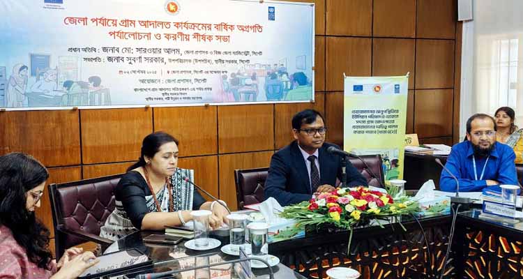 সিলেটে এক বছরে ১২৪৫ মামলার নিষ্পত্তি, জরিমানা ২১ ল...