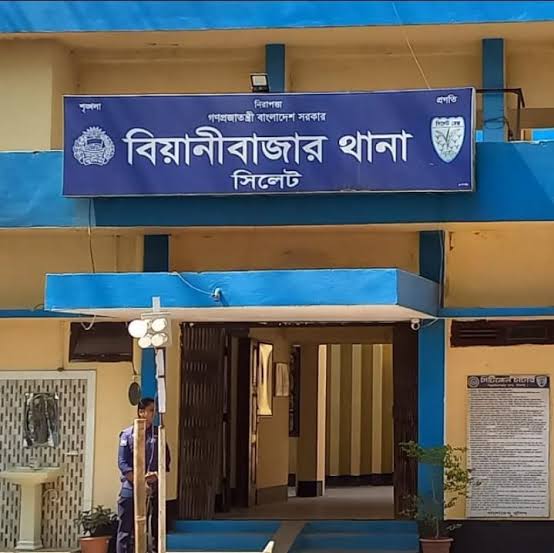 ভীতি ছড়ানো অপপ্রচার বন্ধে বিয়ানীবাজার থানা পুলিশের...