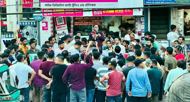 ধানের শীষের সমর্থন দেখে পরাজিত শত্রুরা মিথ্যাচারে ...