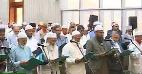 শপথ নিলেন জামায়াত ও ১১ দলীয় জোটের এমপিরা...