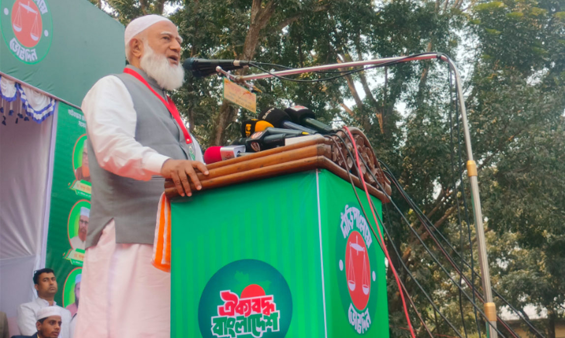 আমরা কারো রক্ত চক্ষুকে ভয় করি না : ডা. শফিকুর রহমা...