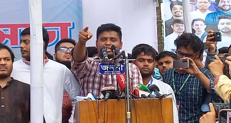 আ.লীগের ব্যবসাগুলো কারা চালায় আমরা জানি: হাসনাত আব...