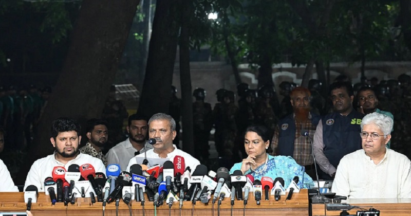 নিষিদ্ধ হলো আ.লীগের সকল রাজনৈতিক কার্যক্রম...
