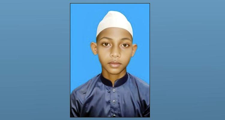 নিখোঁজের ৯ দিনেও খোঁজ মেলেনি মাদ্রাসাছাত্রের...