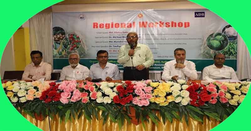 নতুন ফসল বিদেশে রপ্তানী করতে কৃষির উন্নয়ন অনস্বীকা...
