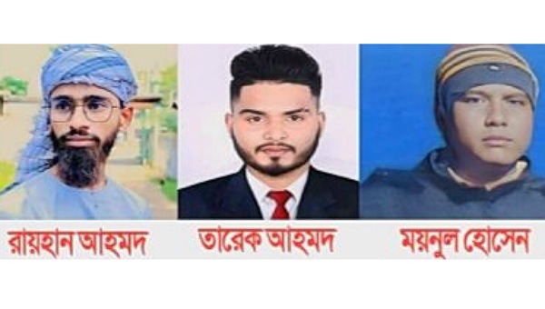 জুলাই-আগস্ট আন্দোলন: বিয়ানীবাজারে নিহতদের ময়নাতদন্...