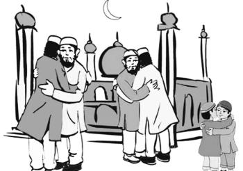 ঈদুল আযহা মুসলমানদের গুরুত্ব পূর্ণদিন...