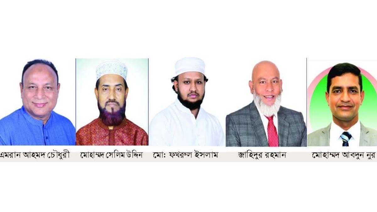 সিলেট-৬ আসনে আ.লীগের ভোট যাবে কার ঘরে?...
