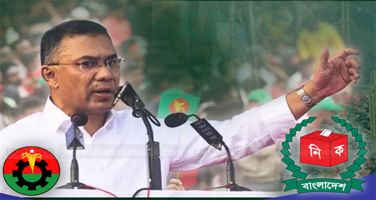 সিলেট থেকেই নির্বাচনী কাজ শুরু করবেন তারেক রহমান...