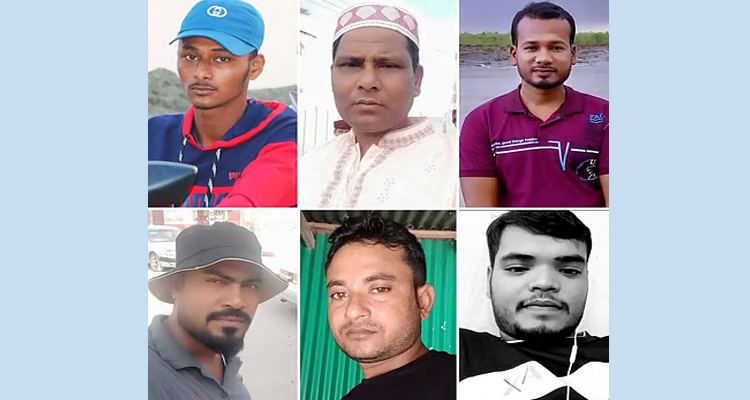ওমানে সড়ক দুর্ঘটনায় সাত প্রবাসীর মৃত্যু...