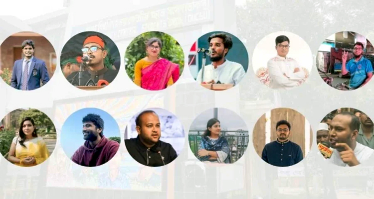 নুরের ওপর হা/ম/লা/র তীব্র প্রতিবাদ ডাকসুর প্রার্থী...