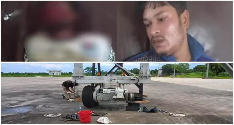 ওসমানী বিমানবন্দরে বোর্ডিং ব্রিজের চাকা ফেটে নি/হ/ত ১