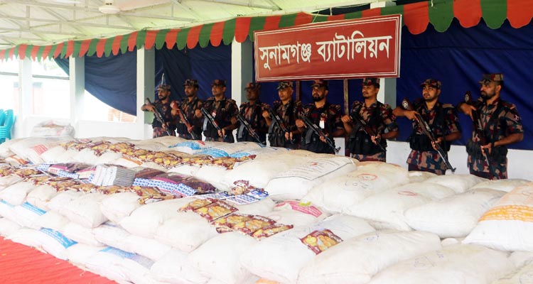 সুনামগঞ্জের দেড় কোটি টাকার ভারতীয় পণ্য জব্দ
