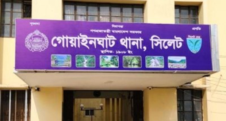 গোয়াইনঘাটে প্রবাসীর স্ত্রীর ঝুলন্ত ম/র/দে/হ উদ্ধার