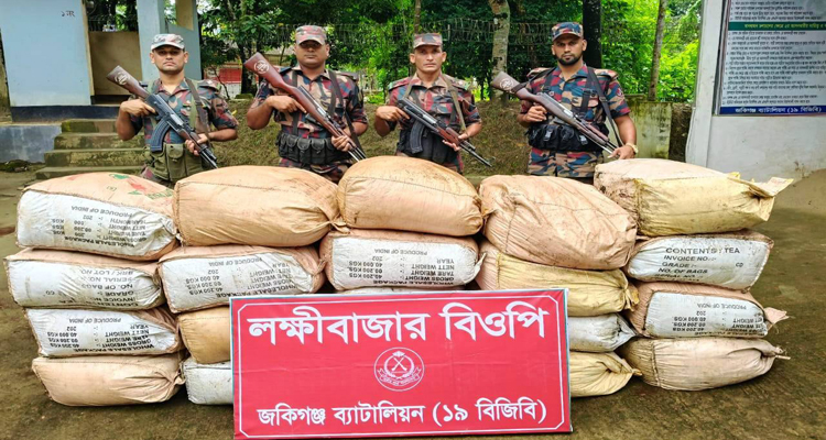 সিলেট সীমান্তে বিপুল পরিমাণ ভারতীয় মালামাল আটক