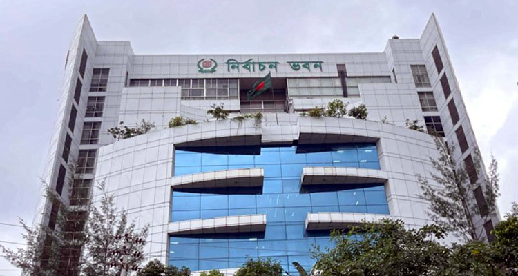 ২৮ সেপ্টেম্বর থেকে সংলাপ শুরু করতে চায় ইসি