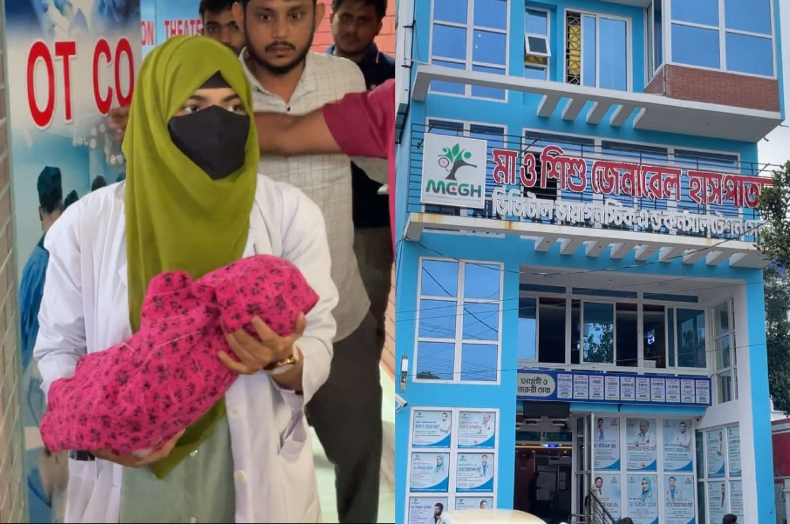 বিয়ানীবাজারে নার্সের হাতে সন্তান প্রসবের চেষ্টা, নবজাতকের মৃত্যু
