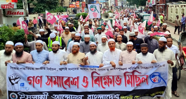 ফ্যাসিস্ট মুক্ত বাংলাদেশ গড়তে পিআরের বিকল্প নেই: মাহমুদুল হাসান