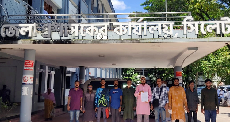 সিলেট-ঢাকা রেলপথকে ডাবল করা ও নতুন ট্রেন চালুর দাবীতে স্মারকলিপি প্রদান