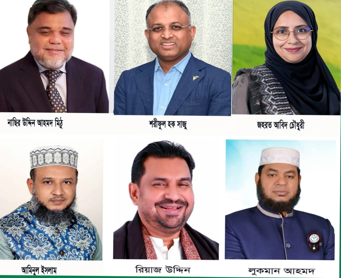 পাথারিয়া পাহাড়, হাকালুকি পারের নতুন নায়ক কে হবেন ?