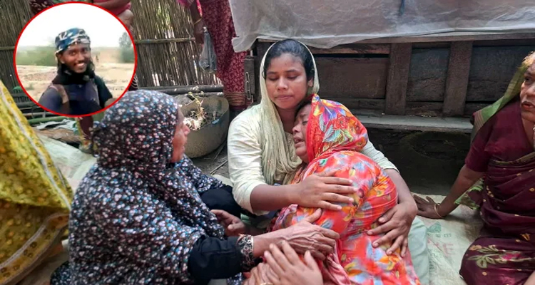 পাকিস্তানি সেনা অভিযানে বাংলাদেশি যুবক নিহত