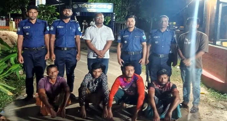 তাহিরপুরে বালু পাচারের দায়ে চার জনের কারাদণ্ড
