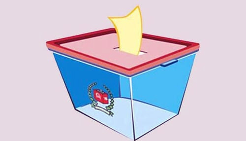 বড়লেখায় সরকারি প্রাথমিক বিদ্যালয়ের প্রধান শিক্ষক সমিতির সম্মেলন অনুষ্ঠিত হয়েছে।