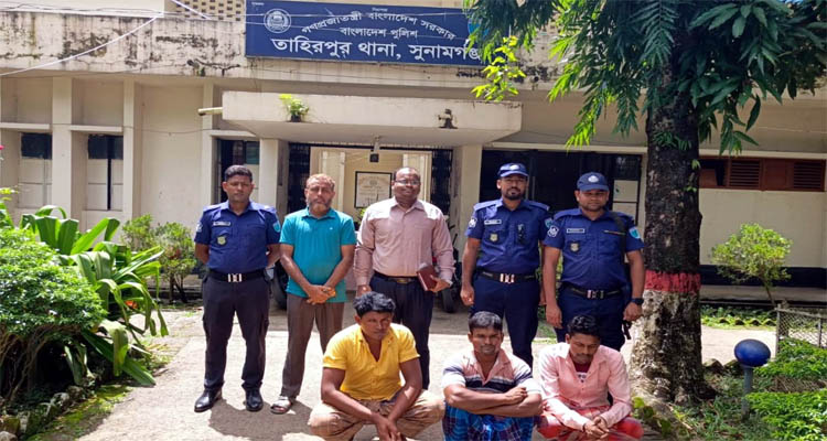 তাহিপুরে অবৈধভাবে বালু উত্তোলনের দায়ে ৩ জনকে কারাদণ্ড