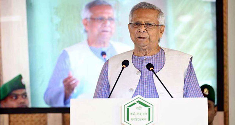 চাকরি নয়, মানুষের জন্ম হয়েছে উদ্যোক্তা হওয়ার জন্য : প্রধান উপদেষ্টা