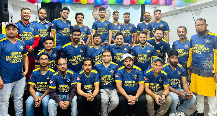কানাডার টরন্টোতে UBSCT ক্লাবের জার্সি উন্মোচন