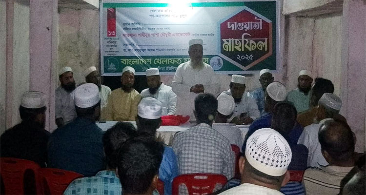 রিক্সা প্রতীককে বিজয়ী করতে নেতাকর্মীকে ঐক্যবদ্ধভাবে কাজ করতে হবে