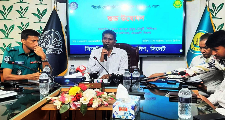 বাংলাদেশের পুলিশ হবে লন্ডনের পুলিশের মতো: এসএমপি কমিশনার