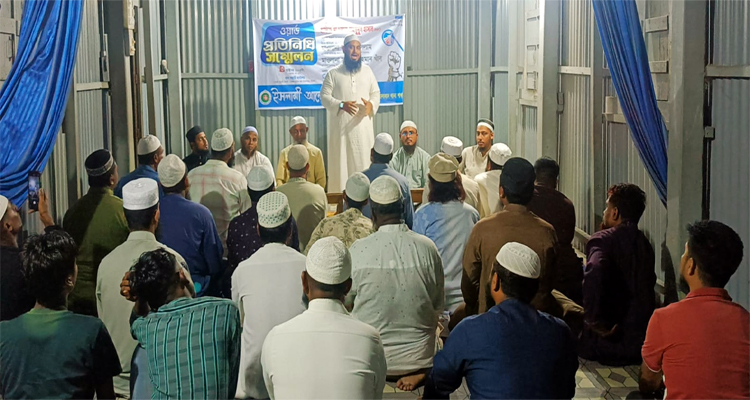 জুলাই সনদ বাস্তবায়ন করে পিআর পদ্ধতিতে নির্বাচন দিতে হবে: মাহমুদুল হাসান