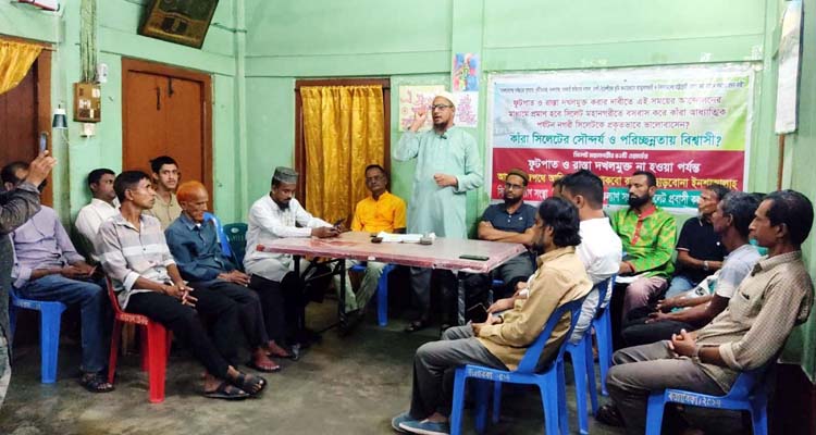 নাগরিক সমাবেশ ও রেললাইনে শোয়া কর্মসূচী বুধবার