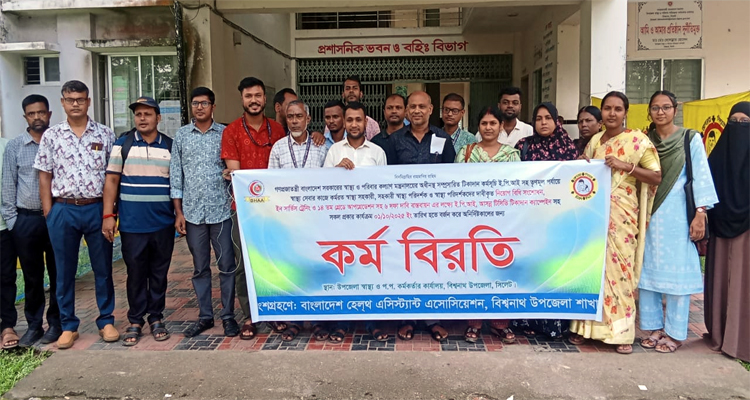 দেখার কেউ নেই! আশ্বাসেই থেমে আছে প্রশাসন