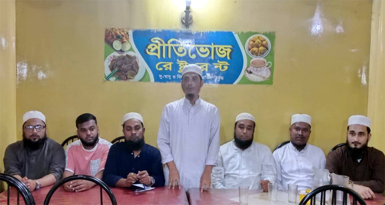 যুব জমিয়ত সিলেট মহানগরীর ৭নং ওয়ার্ডের আহবায়ক কমিটি গঠন