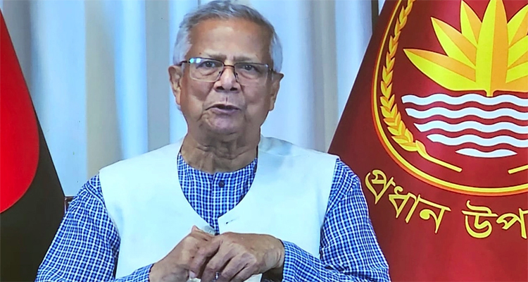 শিশুদের হাসিখুশি মুখই নতুন বাংলাদেশের আশার প্রতীক: ড. ইউনুস