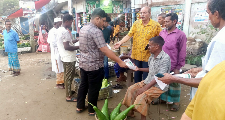 মাইজগাঁওয়ে ড. ফয়েজ উদ্দিন এমবিই’র সমর্থনে গণসংযোগ