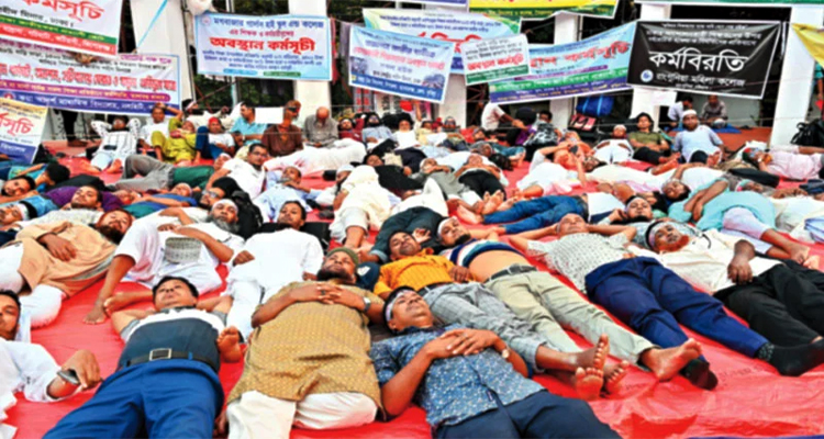 এমপিওভুক্ত শিক্ষকদের বাড়িভাড়া ভাতা ১৫ শতাংশ বাড়ল