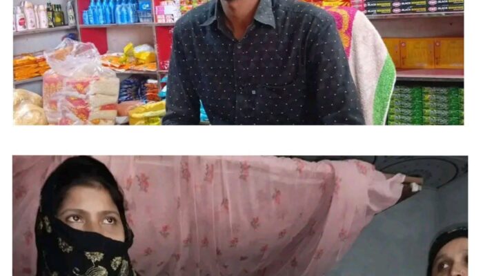 ইয়াবা দিয়ে ফাঁসানোর অভিযোগে ভুক্তভোগী নারী